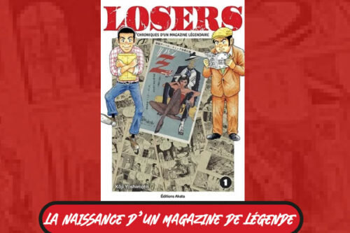 Losers 1