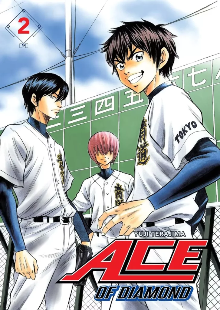 Ace of the Diamond Vol.2