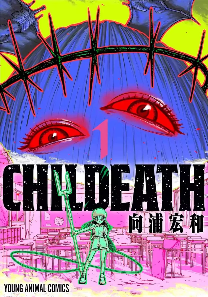 Childeath