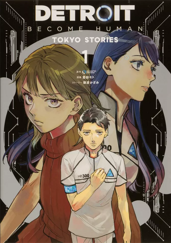 Detroit Become Human - Tokyo Stories