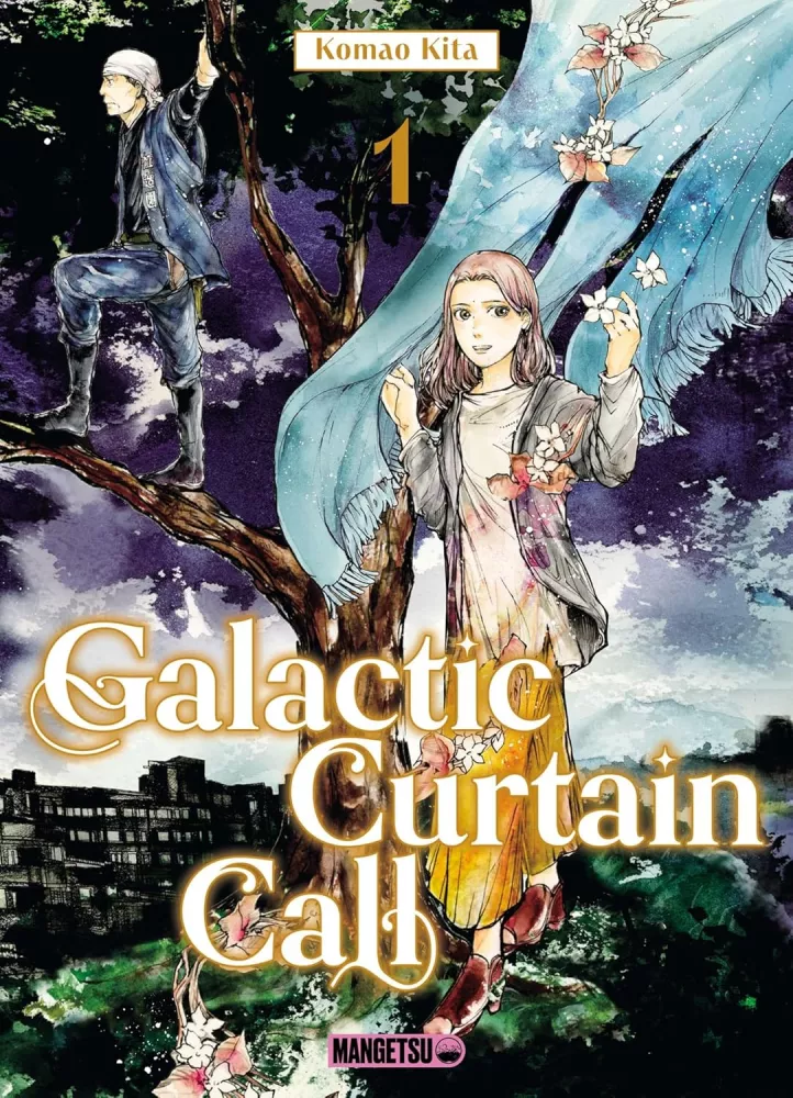 Galactic Curtain Call