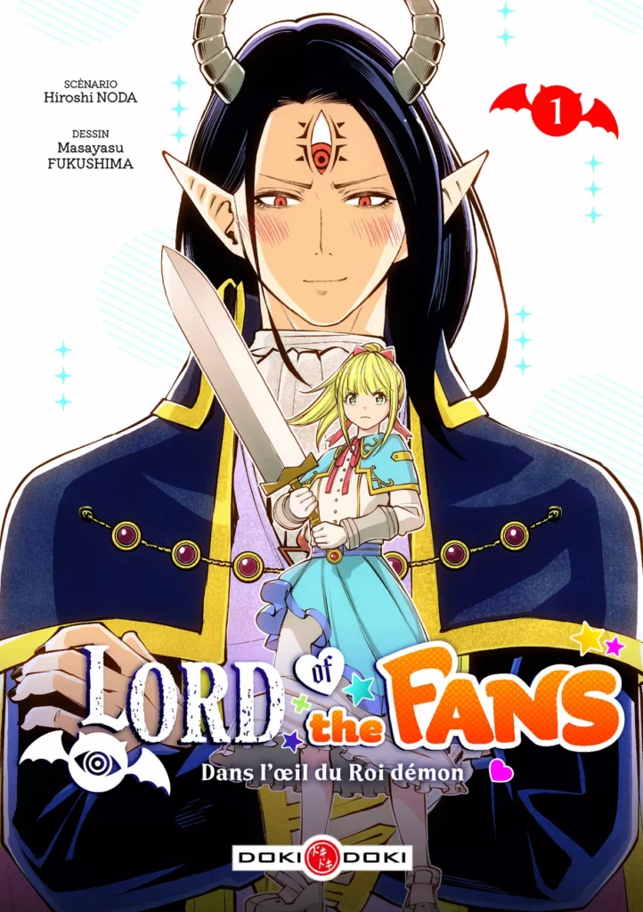 Lord of the Fans Vol.1