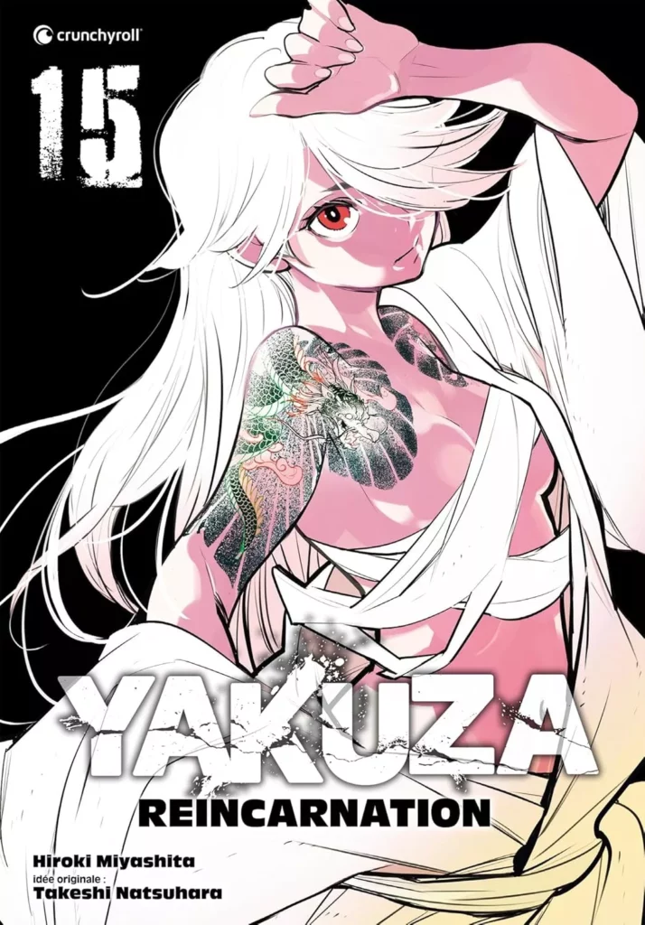 Yakuza Reincarnation Vol.15