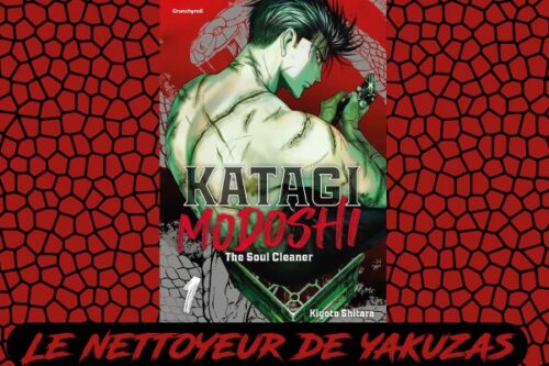 Katagi Modoshi - The Soul Cleaner Vol.1