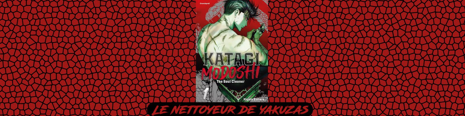 Katagi Modoshi - The Soul Cleaner Vol.1