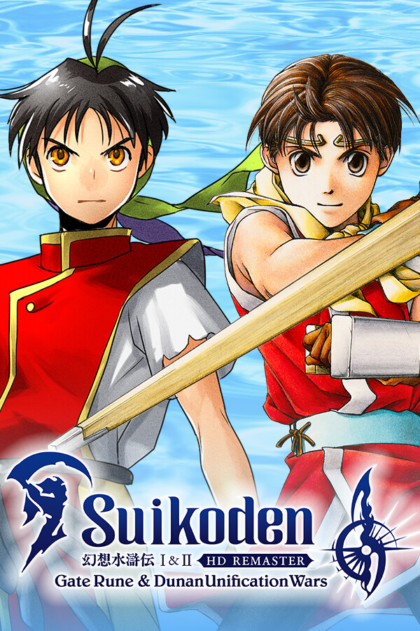 Suikoden I & II HD Remaster