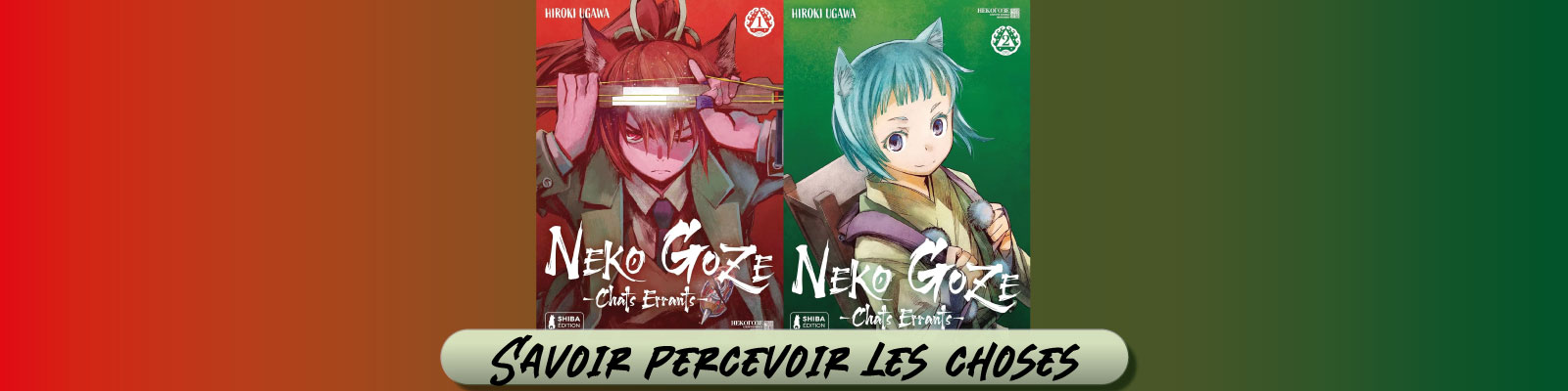 Neko Goze 2