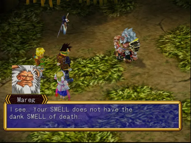 Grandia II 
