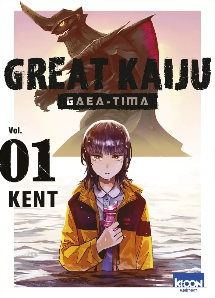 Great Kaiju Gaea-Tima Vol.1