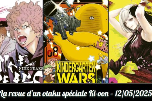 Ki-oon - Kindergarten Wars