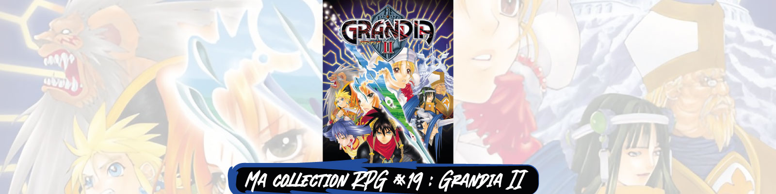 Grandia II