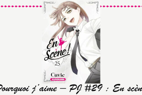 En scène - bannière 2