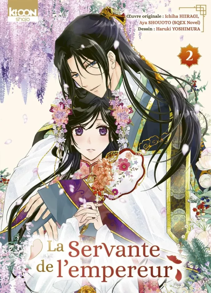 Servante de l'empereur (la) Vol.2