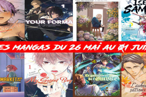 Sorties mangas - bannière