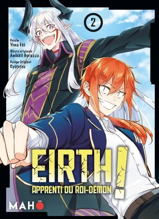 Eirth T2