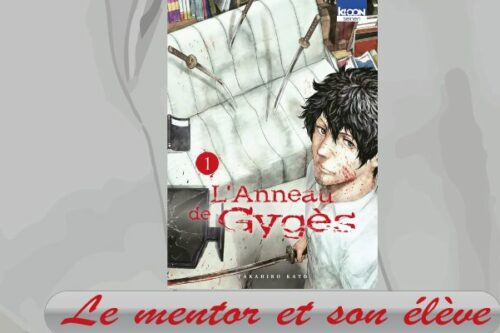 L'anneau de Gygès