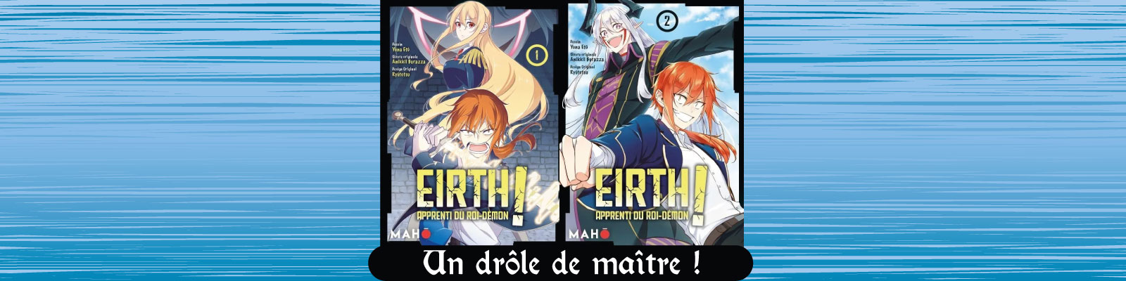 Eirth - bannière