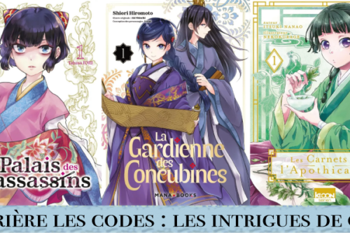 Carnets de l'Apothicaire - derrière les codes