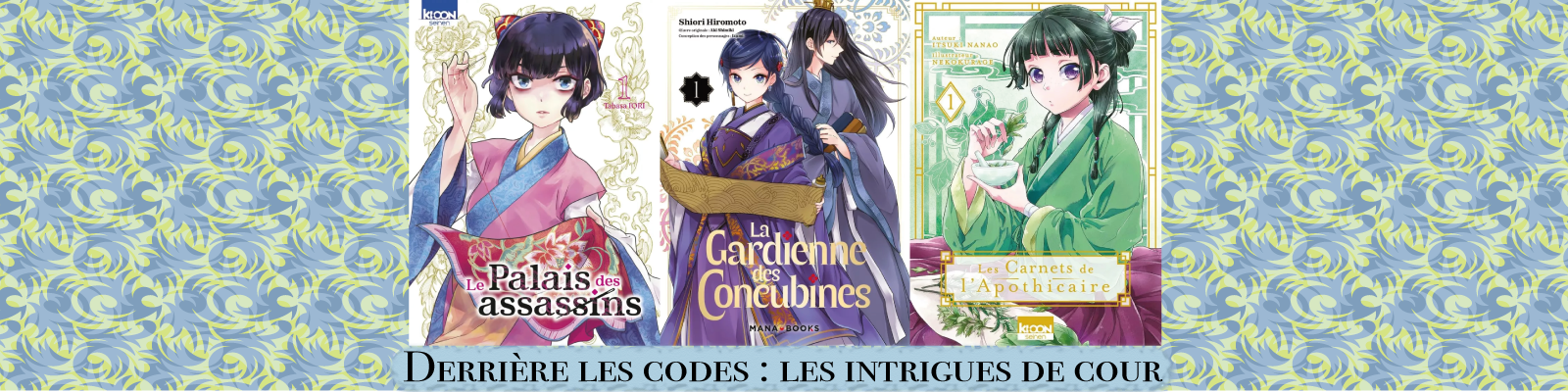 Carnets de l'Apothicaire - derrière les codes