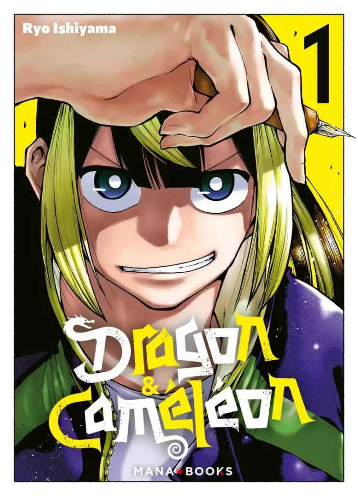 Dragon & Caméléon Vol.1