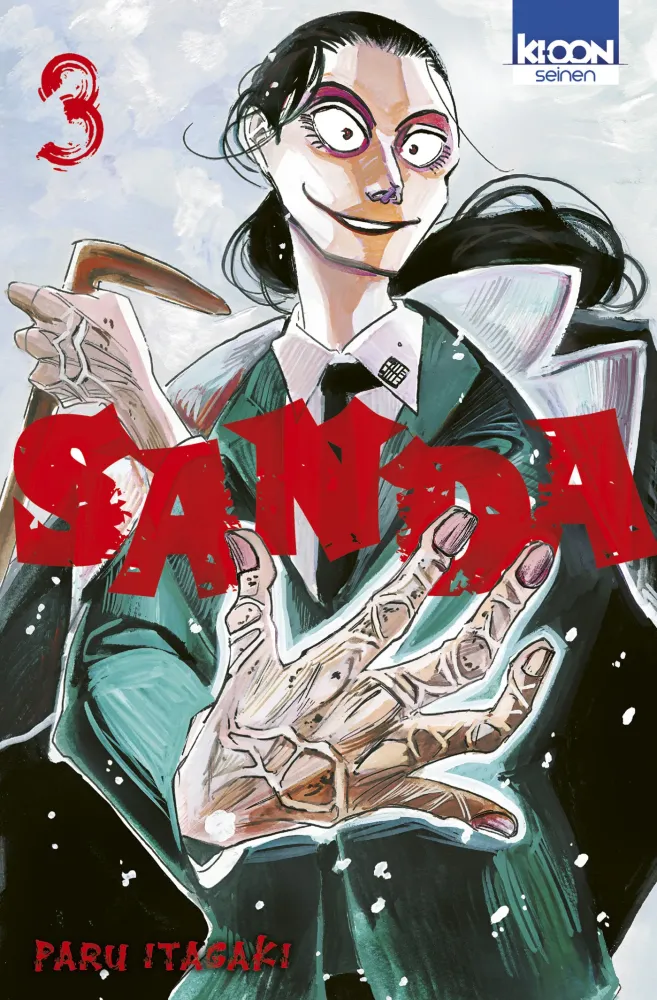 Sanda