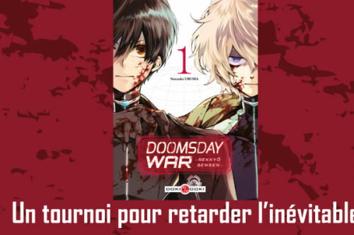 Doomsday War bannière