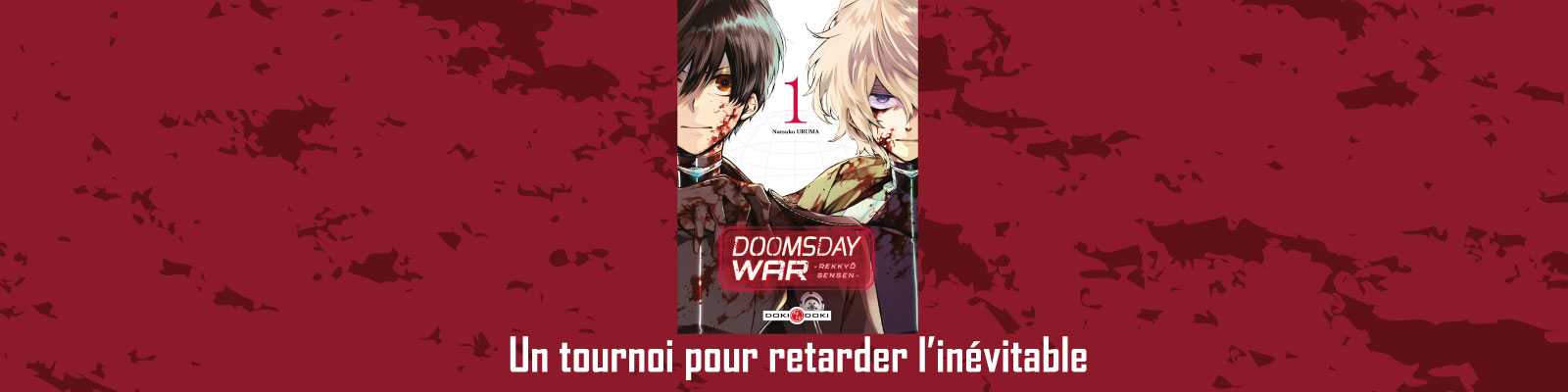 Doomsday War bannière