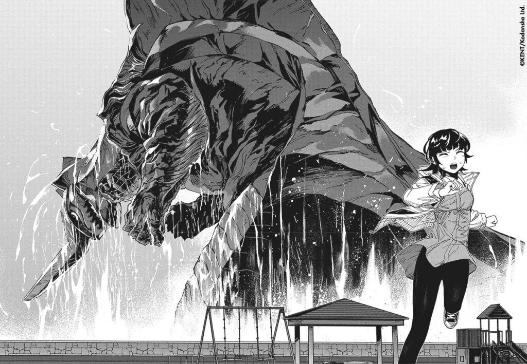 Great Kaiju Gaea-Tima - apparition du monstre