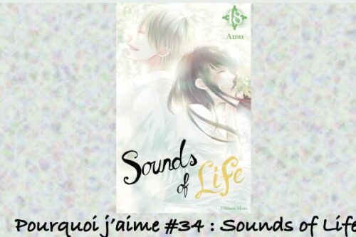 Pourquoi-j’aime-#34---Sounds of Life-2