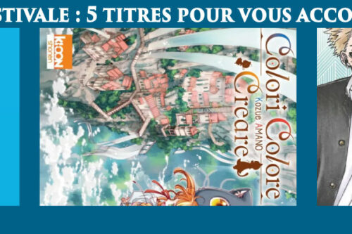 Sélection estivale---5-titres-pour-vous-accompagner-2