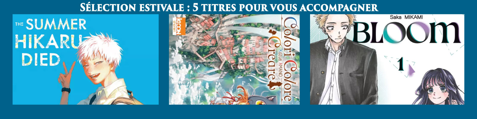 Sélection estivale---5-titres-pour-vous-accompagner-2