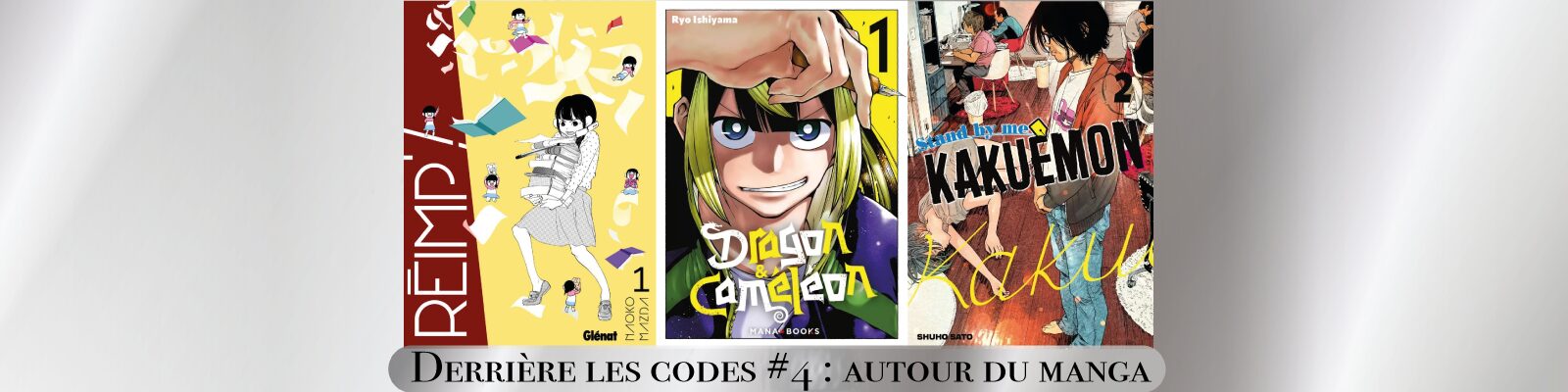 Derrière-les-codes-#4---autour-du-manga-2