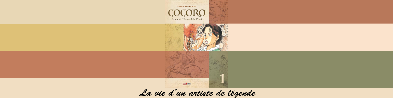 Cocoro - La-vie-d’un-artiste-de-légende-2