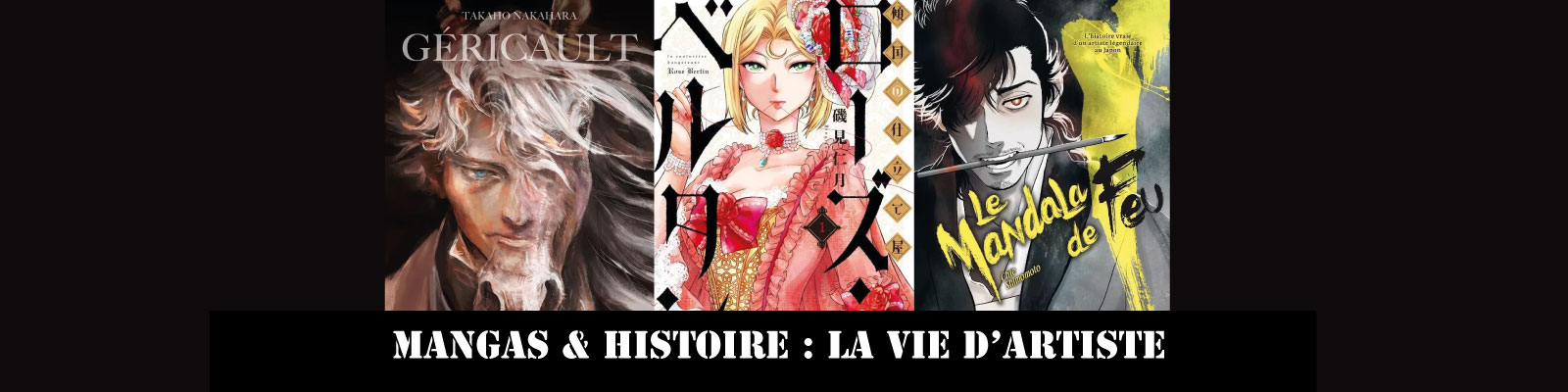 Mangas-&-Histoire---la-vie-d’artiste-2
