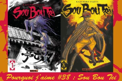 Pourquoi-j’aime-#38---Sou Bou Tei-2