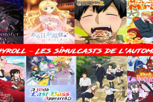 Crunchyroll-–-Les-simulcasts-de-l’automne-2025-2