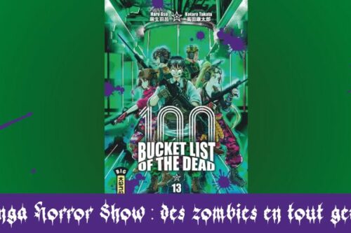 Manga-Horror-Show---des-zombies-en-tout-genre-2