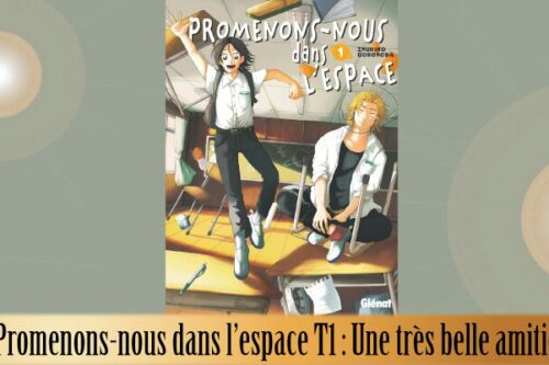 Promenons-nous-dans-l’espace-T1---Une-très-belle-amitié-Z