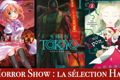 Manga-Horror-Show---la-sélection-Halloween-2