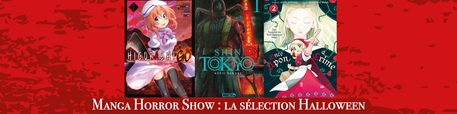 Manga-Horror-Show---la-sélection-Halloween-2
