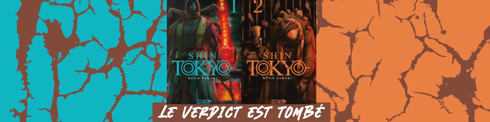 Shin Tokyo - bannière