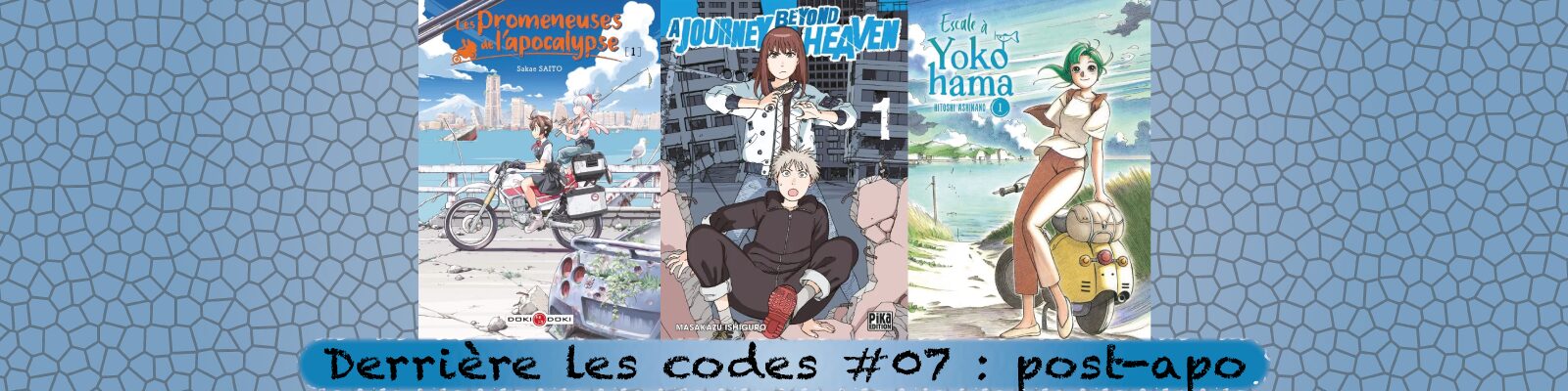 Derrière-les-codes-#07---post-apo-2