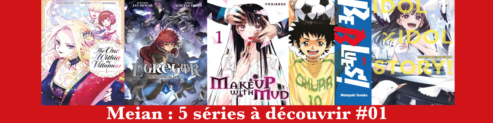 Meian---5-séries-à-découvrir-#01-2