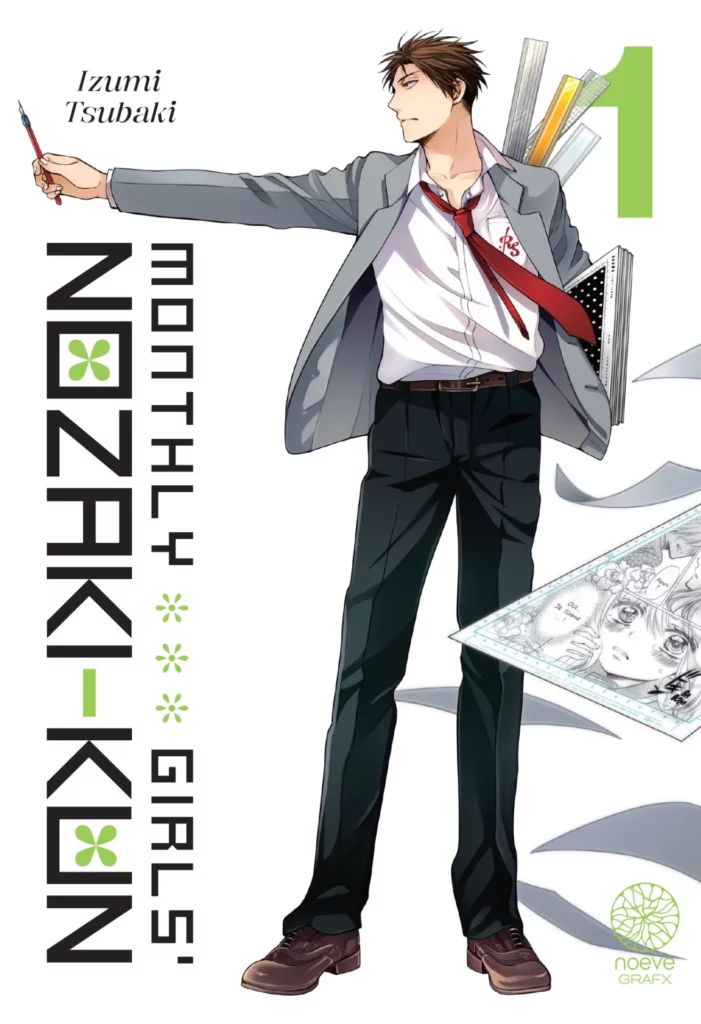 Monthly girls' Nozaki-kun Vol.1