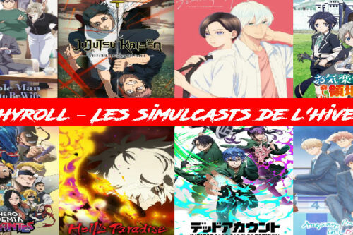 Crunchyroll-–-Les-simulcasts-de-l’hiver-2026-2