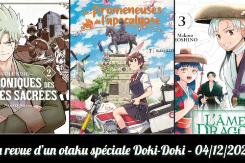 Doki-Doki - Völundio