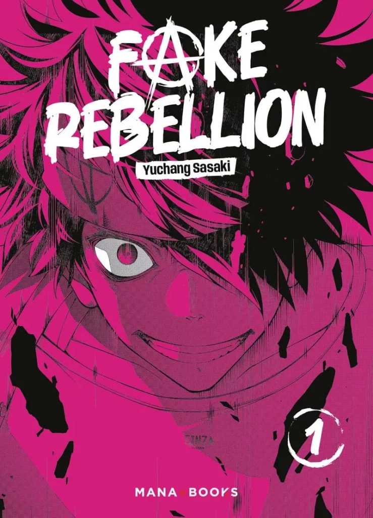Fake Rebellion Vol.1