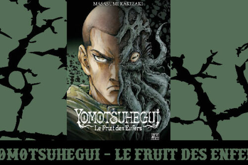 Yomotsuhegui-–-le-fruit-des-enfers-2