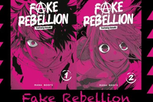Fake Rebellion-2
