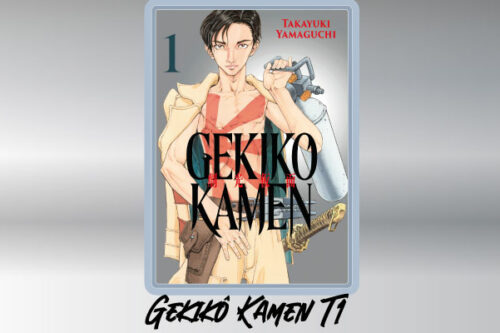 Gekikô Kamen-T1-2